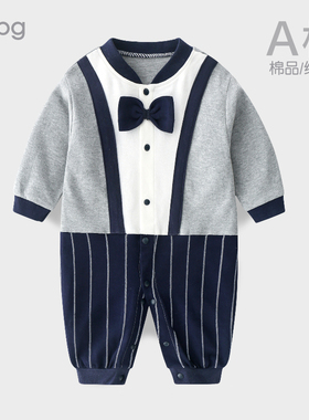 宝宝周岁礼衣服男满月服百天日宴会绅士婴儿小少爷连体衣春秋装