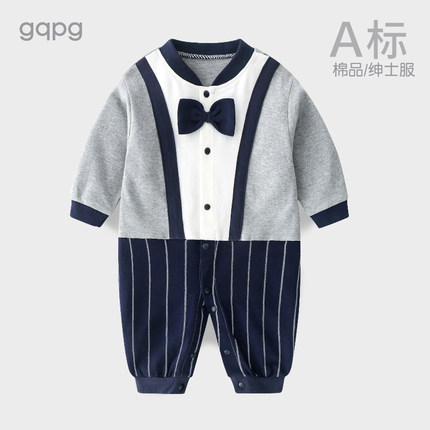 宝宝周岁礼衣服男满月服百天日宴会绅士婴儿小少爷连体衣春秋装