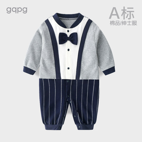 宝宝周岁礼衣服男百天宴会满月服