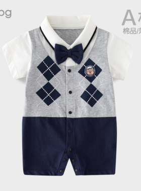 婴儿夏装男宝宝满月服百天周岁衣服薄款百日宴一岁纯棉绅士连体衣