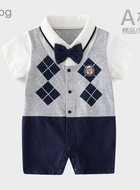 婴儿满月服宝宝周岁礼服纯棉