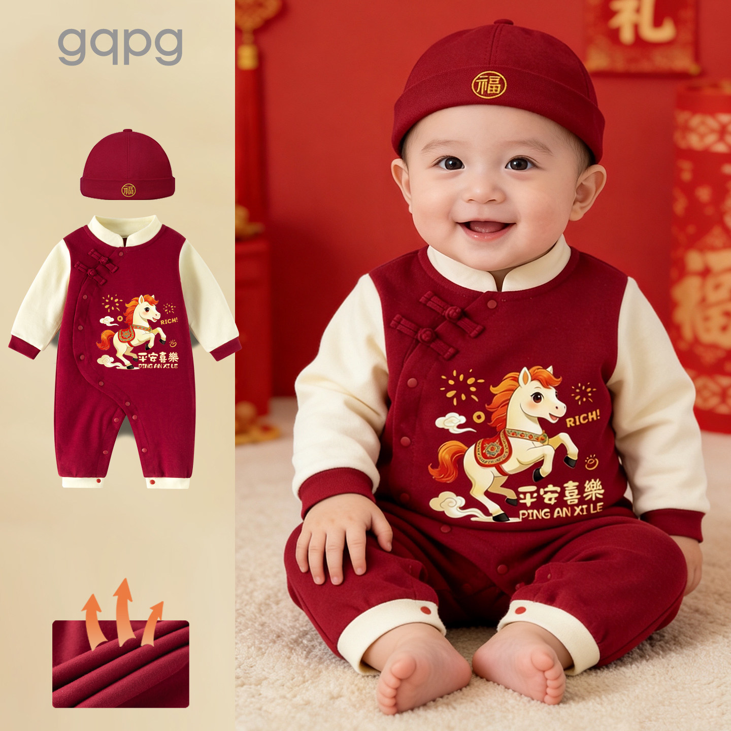 宝宝小少爷服一周岁礼服男满月服百天岁宴纯棉婴儿连体衣春秋季装