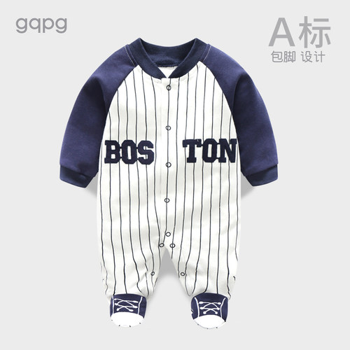 新生儿包脚连体纯棉长袖爬服