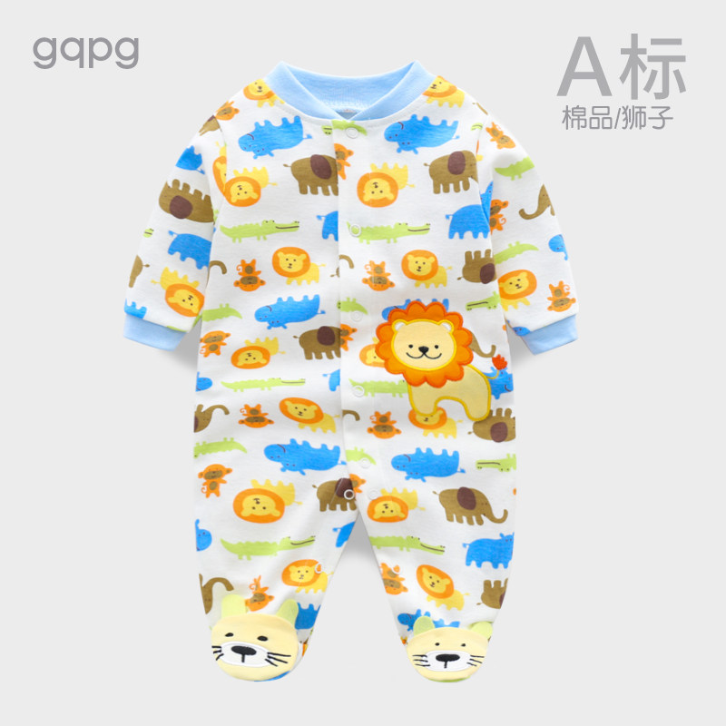 婴儿连体衣春秋装包脚纯棉新生儿连袜长袖男女宝宝外出帅气爬服