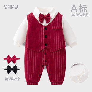 宝宝小少爷服一周岁礼服男满月服百天岁婴儿连体衣夹棉保暖秋冬装