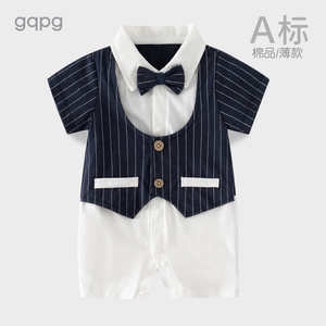 婴儿满月服宝宝周岁礼服纯棉夏季