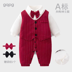 宝宝一周岁礼服男满月服百日天抓周服酒红色婴儿连体衣夹棉秋冬装