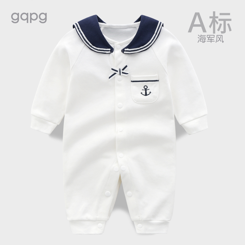 婴儿衣服春秋装男女公主可爱纯棉