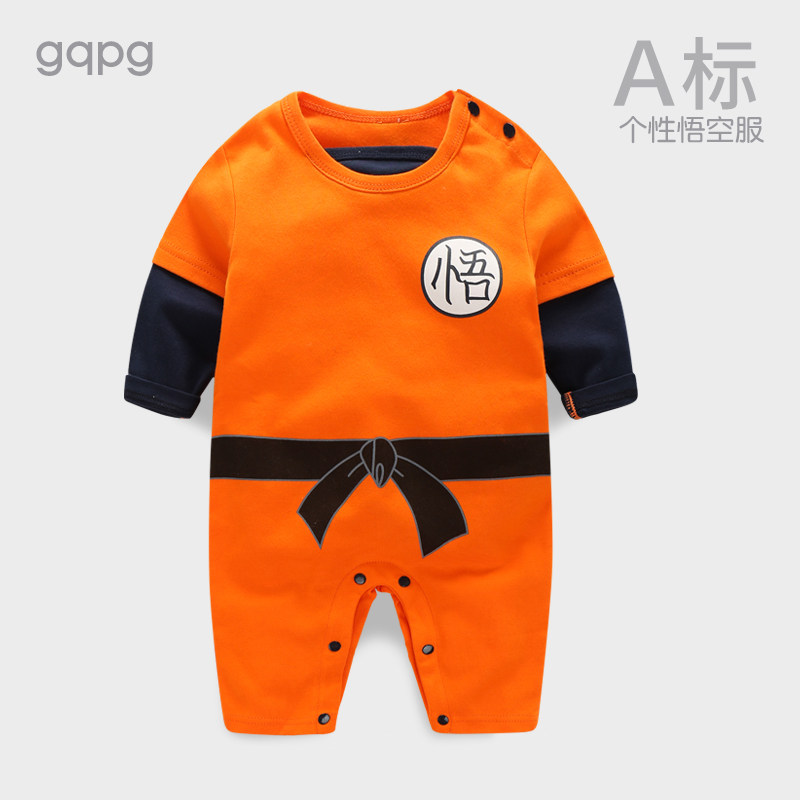 婴儿悟空衣服价格 婴儿悟空衣服图片 星期三