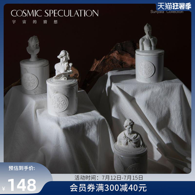 CosmicSpeculation宇宙的猜想至空系列香薰蜡烛85g阿尔忒弥斯|msdalam kategori Aksesori rumah, lilin/candlestick, lilin wangi - dari Buy2taobao.com untuk memberikan perkhidmatan ejen Taobao profesional membeli