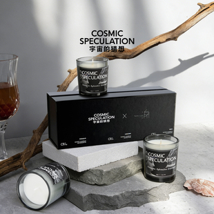 【新品】CosmicSpeculation宇宙的猜想 浮生香薰蜡烛旅行套组礼盒