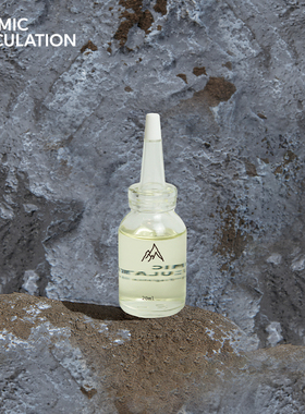 CosmicSpeculation宇宙的猜想发射台补充液 无火扩香晶石扩香