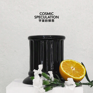 CosmicSpeculation宇宙 猜想爱奥尼亚罗马柱香薰蜡烛470g摆件