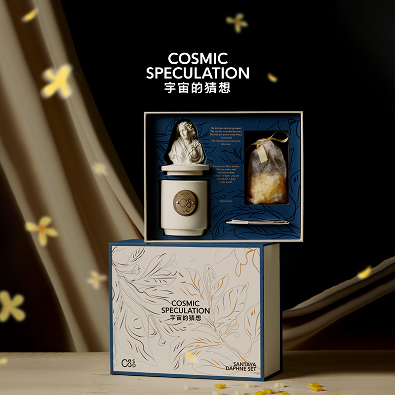 【禧物社】宇宙的猜想月下桂影达芙妮桂花香薰蜡烛礼盒礼物