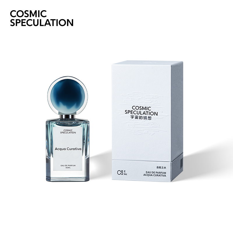 宇宙的猜想自愈之水香水