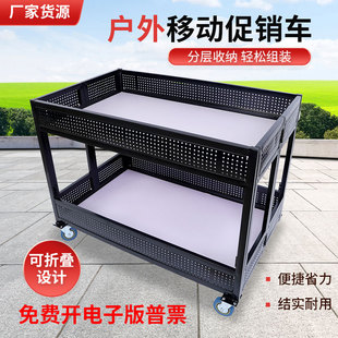 户外摆摊小推车可折叠移动手推车超市促销台特价甩货车促销展示架