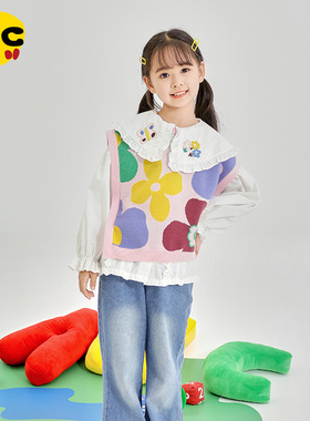 clanc潮牌童装2024秋季新款女童针织马甲儿童洋气撞色毛衣背心