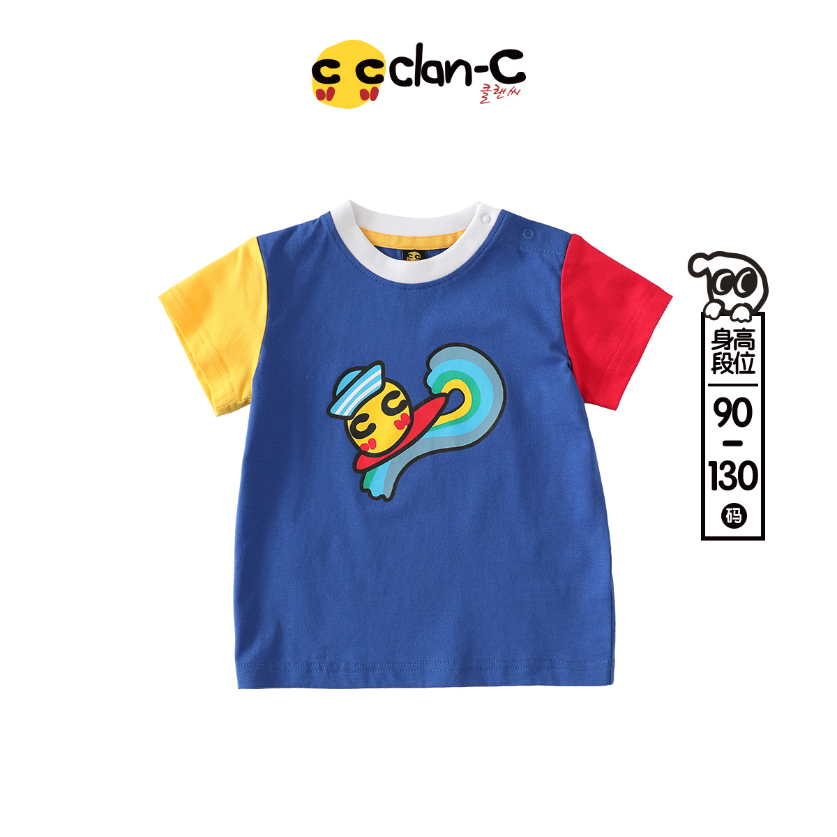 clan-c韩版潮牌春夏男童蓝色海军风拼色卡通时尚圆领短袖棉T恤