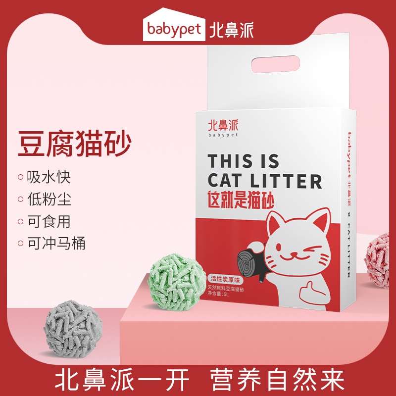 网友分享在meiguo.com上的图片