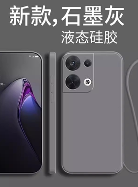 IQOO12简约情侣适用vivoiqooz8手机壳neo7保护套iQ009纯色11pro全包镜头6se男女款z1x爱酷z55G软u3硅胶10por