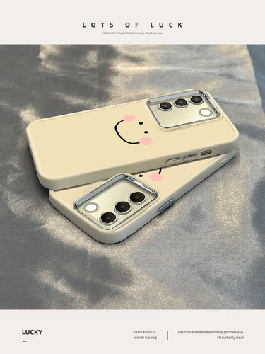 适用iQOOU5手机壳vivoiqooneo7笑脸情侣6se金属镜头框iq00z5保护套z3男女款u3u1爱酷NEO5高级感z5x软边硬5G潮