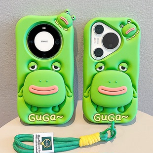 适用华为Pura 70绿色丑萌青蛙pura70pro+手机壳mate60pro立体p70软硅胶套mate60por可爱卡通支架5G全包保护女