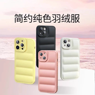 情侣气囊防摔羽绒服适用三星Galaxy S24手机壳s23+保护套s21plus纯色s21fe格子S20Ultra软硅胶note20潮男女款