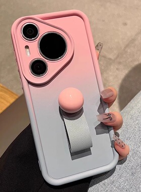 渐变粉蓝色晕染适用小米15/14手机壳k70x保护套k60红米note13全包k50保护套k40女12新款k30软硅胶11pro+潮10s