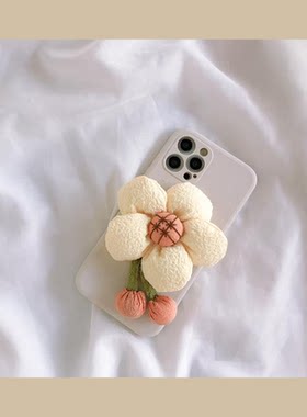 苹果12可爱花朵适用于iphone11手机壳12pro全包xs max女款xr保护套7plus液态硅胶8P防摔se2小清新6s萌6sp毛绒