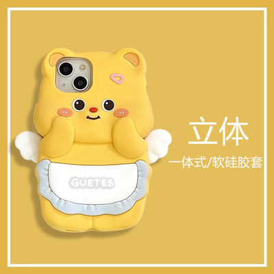 卡通可爱翅膀黄油小熊适用VIVOS18手机壳S17一体式S16pro软硅胶套S15全包保护s17e防摔y78萌y77女x100新款y36
