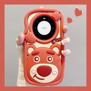 87软硅胶套女新款 立体可爱熊5G适用华为mate60pro手机壳mate30个性 p50e卡通nova10加厚p40防摔全包保护nova9