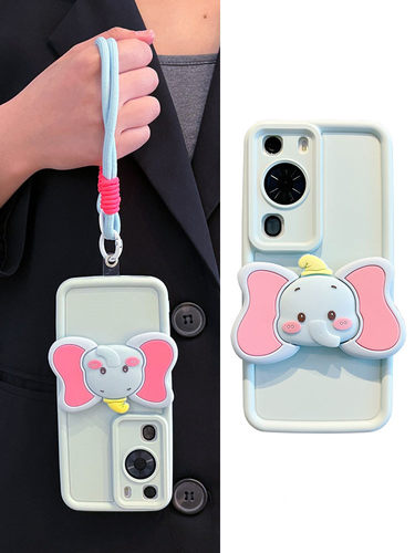 可爱小象适用苹果15手机壳iphone14立体折叠支架13保护套12卡通11promax全包防摔7plus蓝色挂绳xR呆萌8女款se