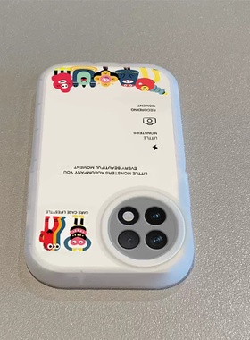 适用iQOO12手机壳10pro小怪兽vivoiqooz8软硅胶iq009全包防摔z7x可爱酷neo6卡通u3保护套5se男女z1x新款u5/z3