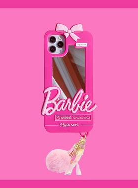 毛球流苏芭比娃娃化妆镜子苹果11手机壳全包防摔适用xr少女iphonex粉红色7plus软硅胶8P潮se2超萌6s可爱XSMAX