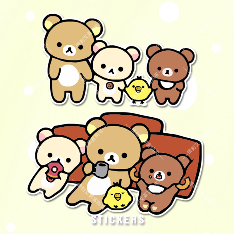 可爱轻松熊汽车贴纸卡通小熊个性车贴电动摩托划痕遮挡装饰贴防水,汽车用品/电子/清洗/改装,汽车装饰贴/反光贴,淘宝优惠券,粉丝福利购,淘宝优惠卷