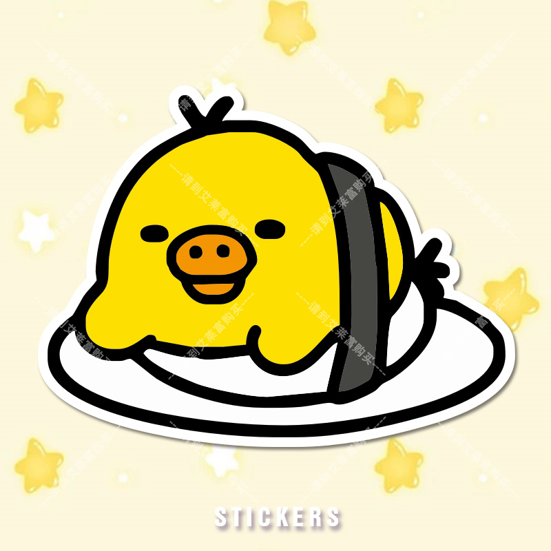 卡通创意鼻孔鸡汽车贴纸