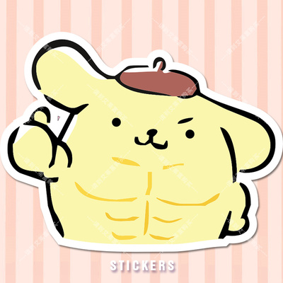 三丽鸥布丁狗卡通车贴