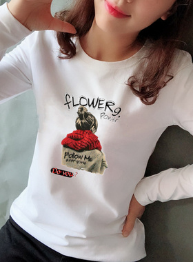 2025新款白色t恤女长袖圆领修身显瘦春秋棉打底衫女秋冬加厚加绒