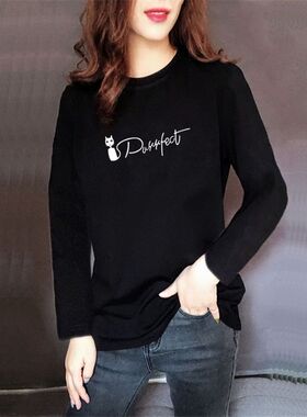 2026新款纯棉长袖t恤女黑色显瘦百搭圆领印花白色长袖打底衫春秋