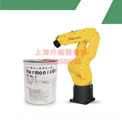日本进口HARMONICGREASE4BNO