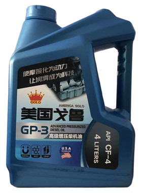 戈鲁原装正品润滑油GP-3 CF-415W-40 全合成技术重负荷柴油机油4L
