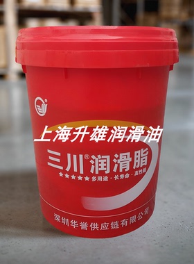 三川特耐高温300℃ 宝蓝色锂基润滑脂 现货特价规格800G 2kg 14KG