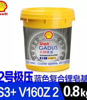 壳牌佳度Gadus S3 V160C2 车辆底盘轮毂轴承机械多用途锂基润滑脂