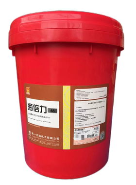 统一海倍力L-DAH46 号  高级螺杆式空气压缩机油46#PLUS 16L