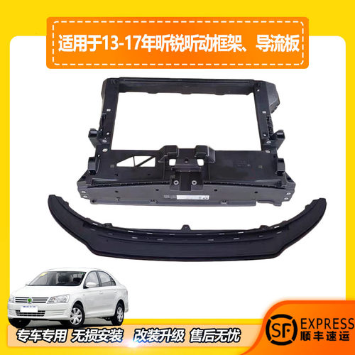 专车专用 品质保证 售后无忧