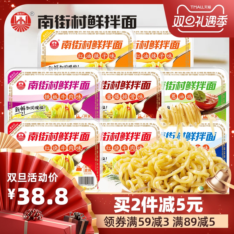 网友分享在meiguo.com的图片