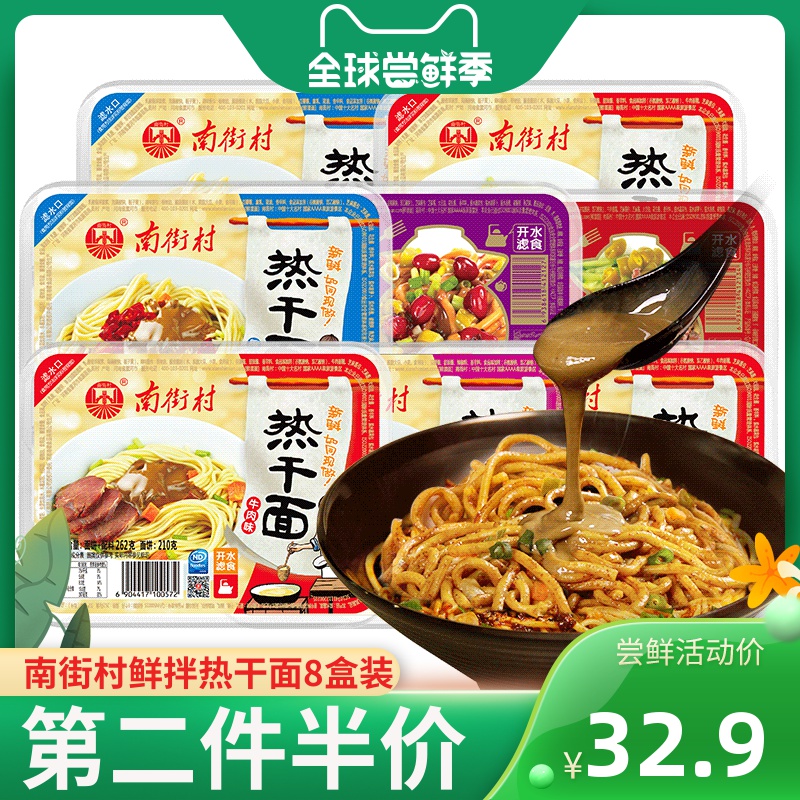 网友分享在meiguo.com的图片