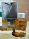 直邮法版 Vichy薇姿Neovadiol Meno Bi更年期紧致抗老精华液30ml