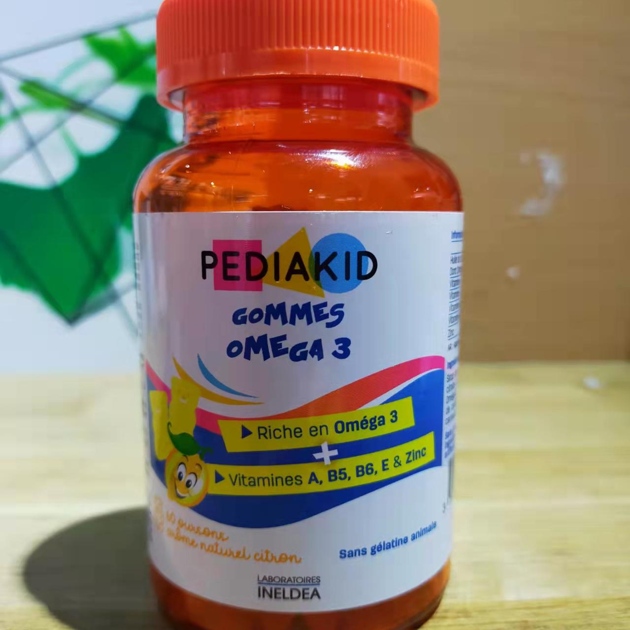 现货法国Pediakid佩迪克儿童深海鱼油小熊软糖DHA omega3到27年