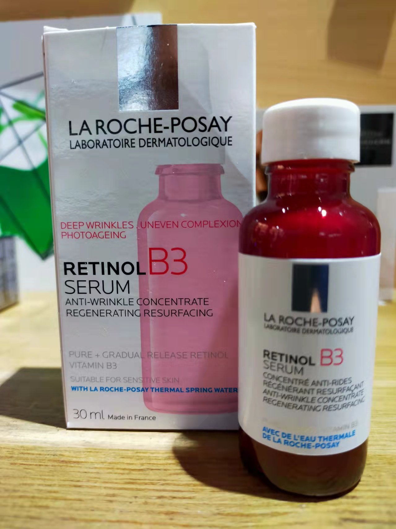 现货法国la roche -posay理肤泉视黄醇 b3抗老紧致修护精华30ml